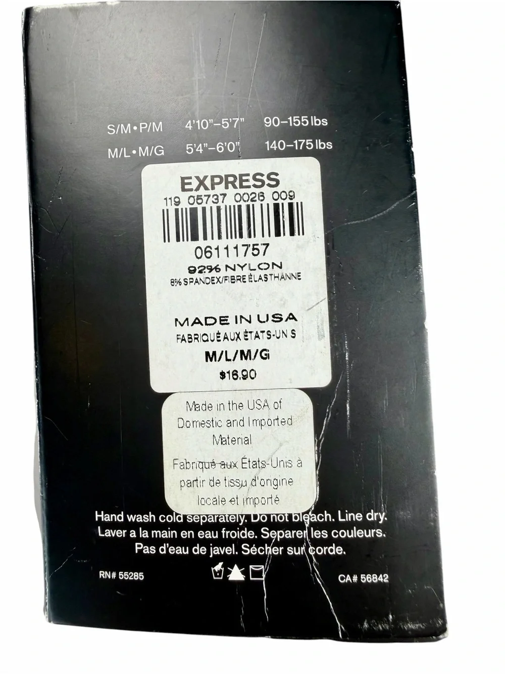 Express Women’s Full Length Tights M/L Charcoal and Gray 92% Nylon NWT